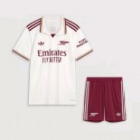 Maillot Arsenal 3ª Enfant 2025-26