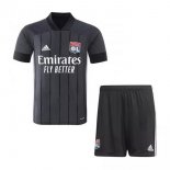 Maillot Lyon 2ª Enfant 2020-21 Gris