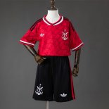 Maillot Flamengo 3ª Enfant 2026-27 Maillot Flamengo 3ª Enfant 2026-27