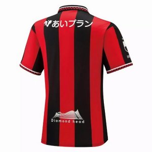 Thailande Maillot Hokkaido Consadole Sapporo 1ª 2021-22 Rouge