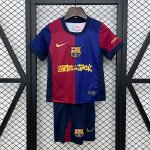 Maillot Barcelona 1ª Enfant Limited Edition Travis Scott 2024-2025