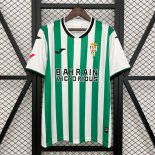 Thailande Maillot Cordoba 1ª 2025-26
