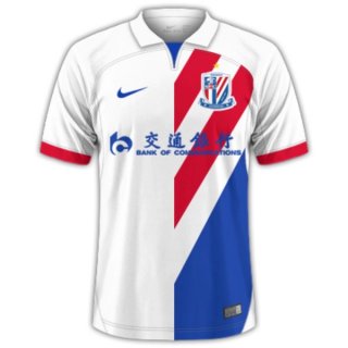 Thailande Maillot ShenHua 2ª 2023-24