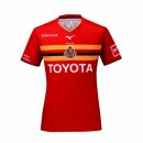 Thailande Maillot Nagoya Grampus 1ª 2019-20 Rouge