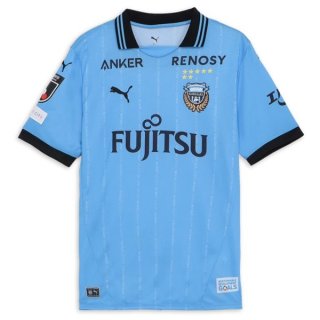 Thailande Maillot Kawasaki Frontale 1ª 2025-26