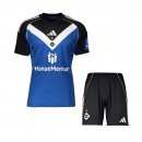 Maillot Hamburgo S.V 2ª Enfant 2025-26
