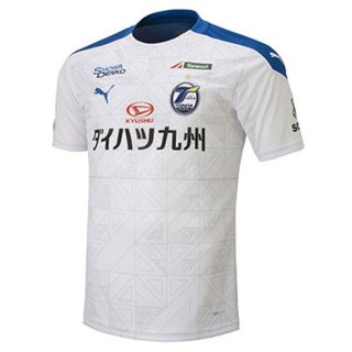 Thailande Maillot Oita Trinita 2ª 2020-21 Blanc