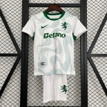Maillot Sporting Lisbon 2ª Enfant 2025-26