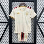 Maillot Flamengo 3ª Enfant 2025-26