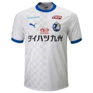 Thailande Maillot Oita Trinita 2ª 2023-24