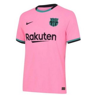 Maillot Barcelone 3ª 2020-21 Rose