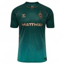 Thailande Maillot Werder Bremen 3ª 2025-26