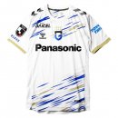 Thailande Maillot Gamba Osaka 2ª 2025-26