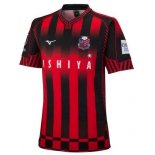 Thailande Maillot Hokkaido Consadole Sapporo 1ª 2022-23