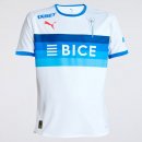 Thailande Maillot Universidad Católica del Chili 1ª 2026