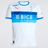 Thailande Maillot Universidad Católica del Chili 1ª 2026