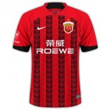 Thailande Maillot SIPG 1ª 2023-24