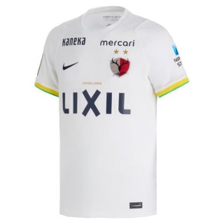 Thailande Maillot Kashima Antlers 2ª 2026-27