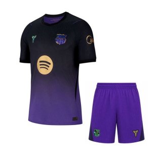 Maillot Barcelone 2ª Enfant 2026-27