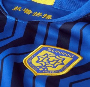 Thailande Maillot Suning 1ª 2020-21 Bleu