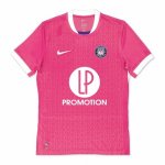 Thailande Maillot Toulouse 2ª 2025-26