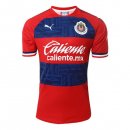 Thailande Maillot CD Guadalajara 2ª 2019-20 Rouge