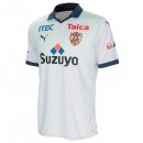 Thailande Maillot Shimizu S-Pulse 2ª 2023-24