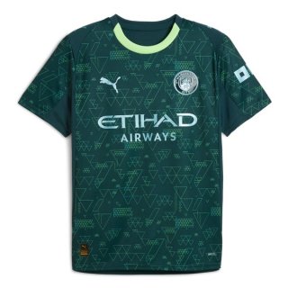 Thailande Maillot Manchester City EA SPORTS 2025-26