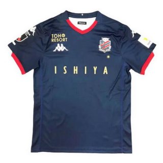 Thailande Maillot Hokkaido Consadole Sapporo 2ª 2020-21 Bleu