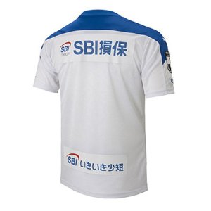 Thailande Maillot Oita Trinita 2ª 2020-21 Blanc