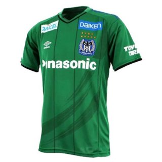 Thailande Maillot Gamba Osaka 3ª 2020-21 Vert