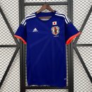 Maillot Japon 1ª Retro 2014