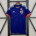 Maillot Japon 1ª Retro 2014