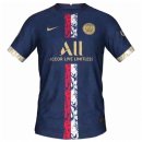 Thailande Maillot Paris Saint Germain Édition Spéciale 2022-23