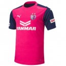 Thailande Maillot Cerezo Osaka 1ª 2020-21 Rose