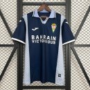 Thailande Maillot Cordoba 2ª 2025-26