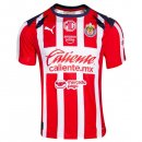 Thailande Maillot Guadalajara 1ª 2025-26