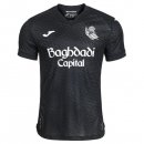 Thailande Maillot Real Sociedad 2ª 2026-27 Thailande Maillot Real Sociedad 2ª 2026-27