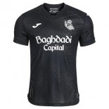 Thailande Maillot Real Sociedad 2ª 2026-27 Thailande Maillot Real Sociedad 2ª 2026-27