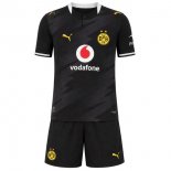 Maillot Borussia Dortmund 2ª Enfant 2026-27 Maillot Borussia Dortmund 2ª Enfant 2026-27