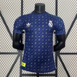 Thailande Maillot Real Madrid co-branded version 2024-25 Thailande Maillot Real Madrid co-branded version 2024-25