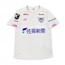 Thailande Maillot Sagan Tosu 2ª 2020-21 Blanc