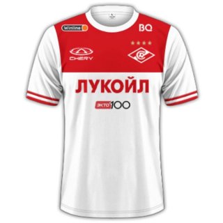 Thailande Maillot Spartak Moscow 2ª 2023-24