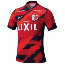 Thailande Maillot Kashima Antlers 1ª 2025-26