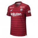 Thailande Maillot Vissel Kobe 1ª 2019-20 Rouge