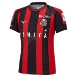 Thailande Maillot Hokkaido Consadole Sapporo 1ª 2023-24