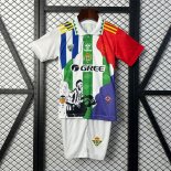 Maillot Real Betis Special Edition 2025-26 Verde