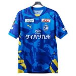 Thailande Maillot Oita Trinita 1ª 2026 Thailande Maillot Oita Trinita 1ª 2026