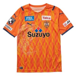 Thailande Maillot Shimizu S Pulse 1ª 2021-22 Orange