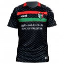 Thailande Maillot CD Palestino 2ª 2025-26